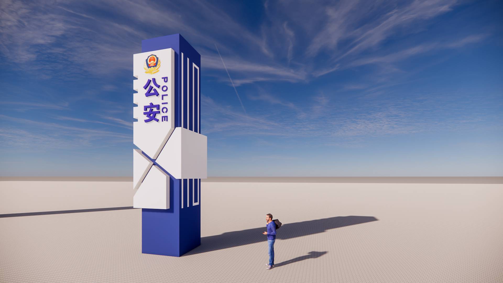 Enscape_2021-07-28-10-38-22_Enscape 場景 15(1).jpg Enscape_2021-07-28-10-38-22_Enscape 場景 15(1).jpg